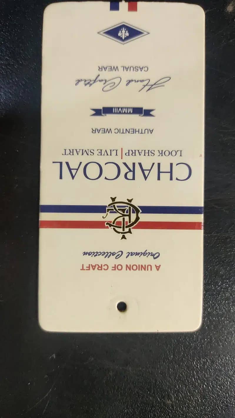 Woven Label | Tailor Label | Label 17