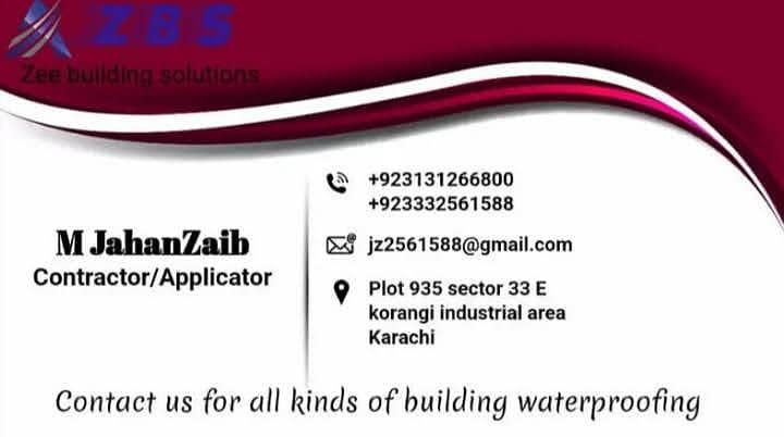 waterproofing membrane application 8