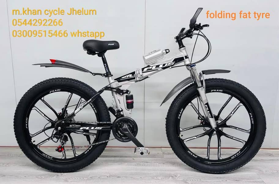 Foldable Gear Foldable Cycle Dubizzle Folding Cycle 26” Bike