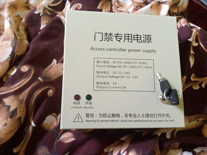 ACESS CONTROLLER POWER SUPPLY 0