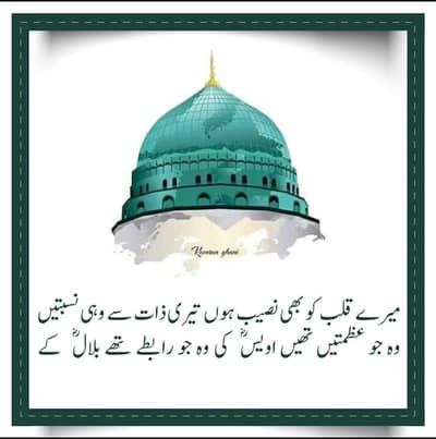 bakry saleman cahiye jinko kam krna aita ho costemer ko dele kr skty h