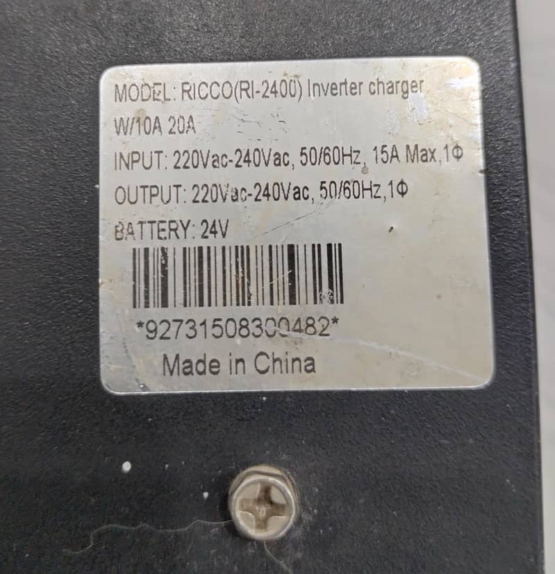 Double Battery Ups/Inverter 2