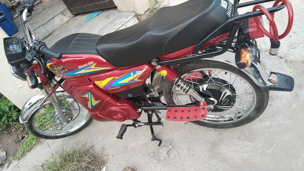 Ms jugar 70 cc 2