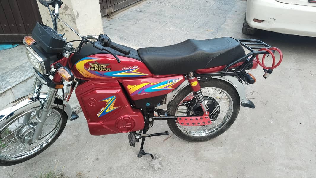 Ms jugar 70 cc 3