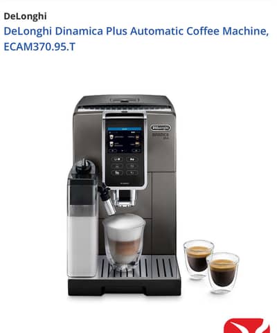 Delonghi dinamica plus coffee machine