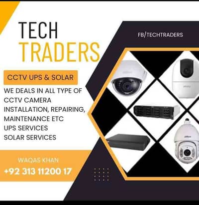 Tech traders 