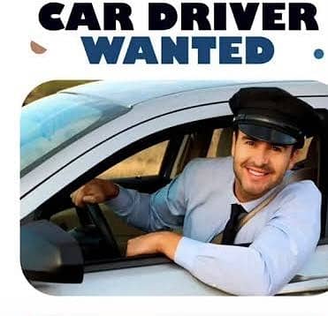Car Driver needed 0