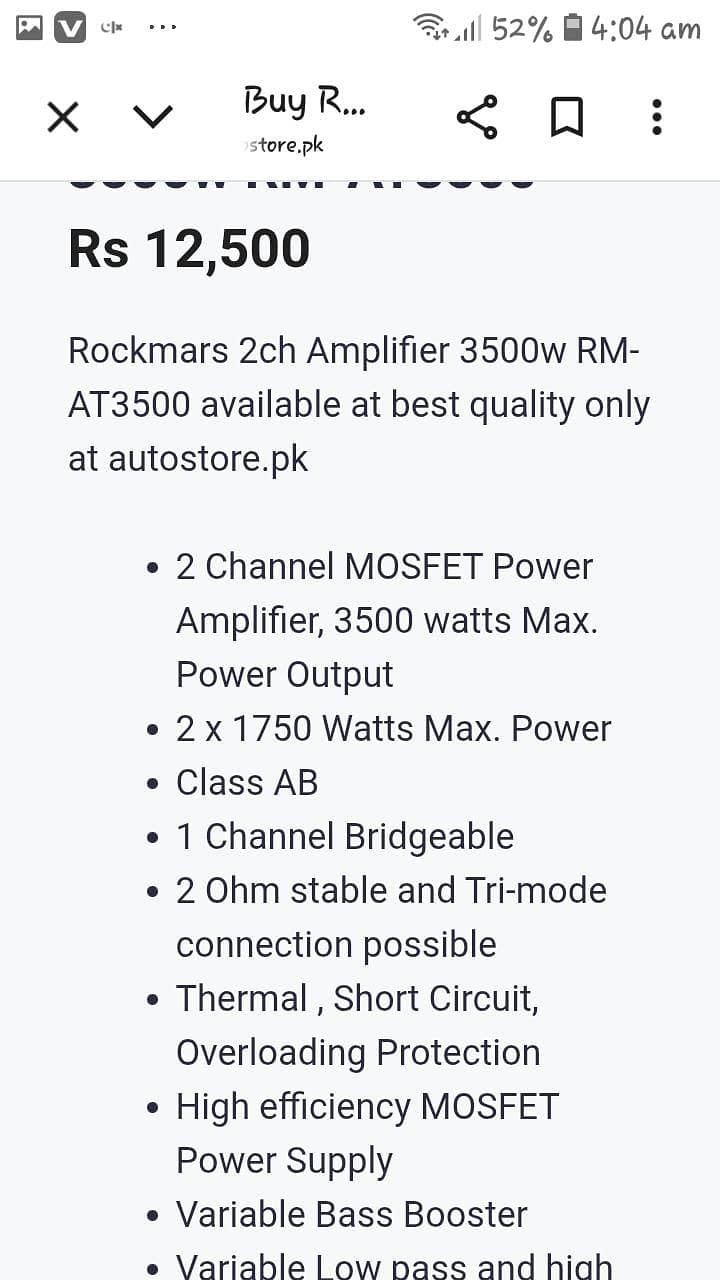 Amplifier roakmark 4