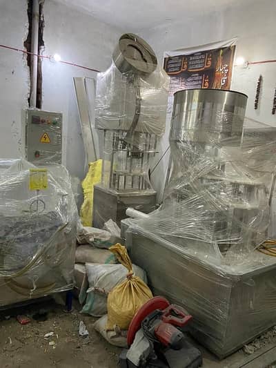 Homogenizer for milk and juice