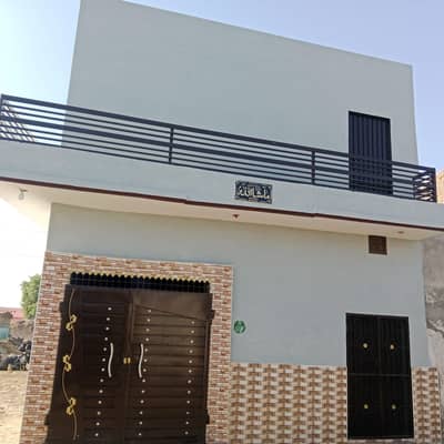 hous for sale