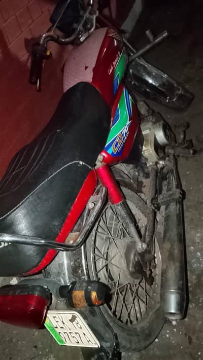 Honda CD 70 2018 Modal