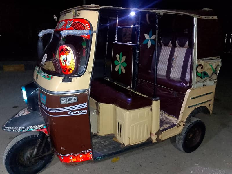 rikhsha 2014 - Rickshaw & Chingchi - 1105513399