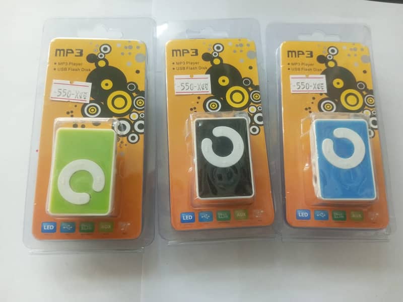 تربیلا غازیMp3 سپیکر تمام اقسام کی سستی قیمتیں صرف ہماری دکان سے حاصل 2