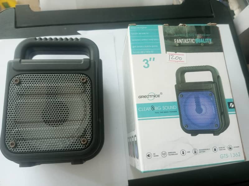 تربیلا غازیMp3 سپیکر تمام اقسام کی سستی قیمتیں صرف ہماری دکان سے حاصل 3