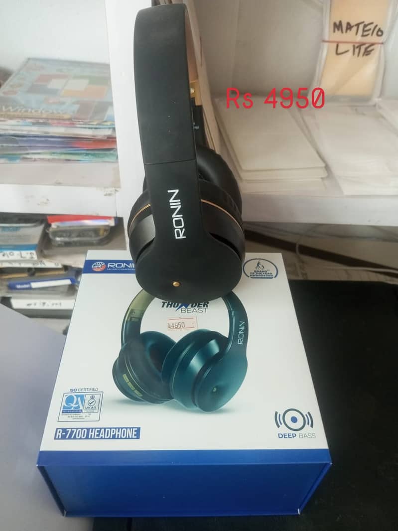 تربیلا غازیMp3 سپیکر تمام اقسام کی سستی قیمتیں صرف ہماری دکان سے حاصل 4