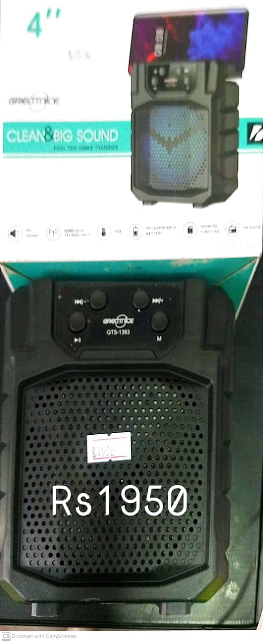 تربیلا غازیMp3 سپیکر تمام اقسام کی سستی قیمتیں صرف ہماری دکان سے حاصل 7