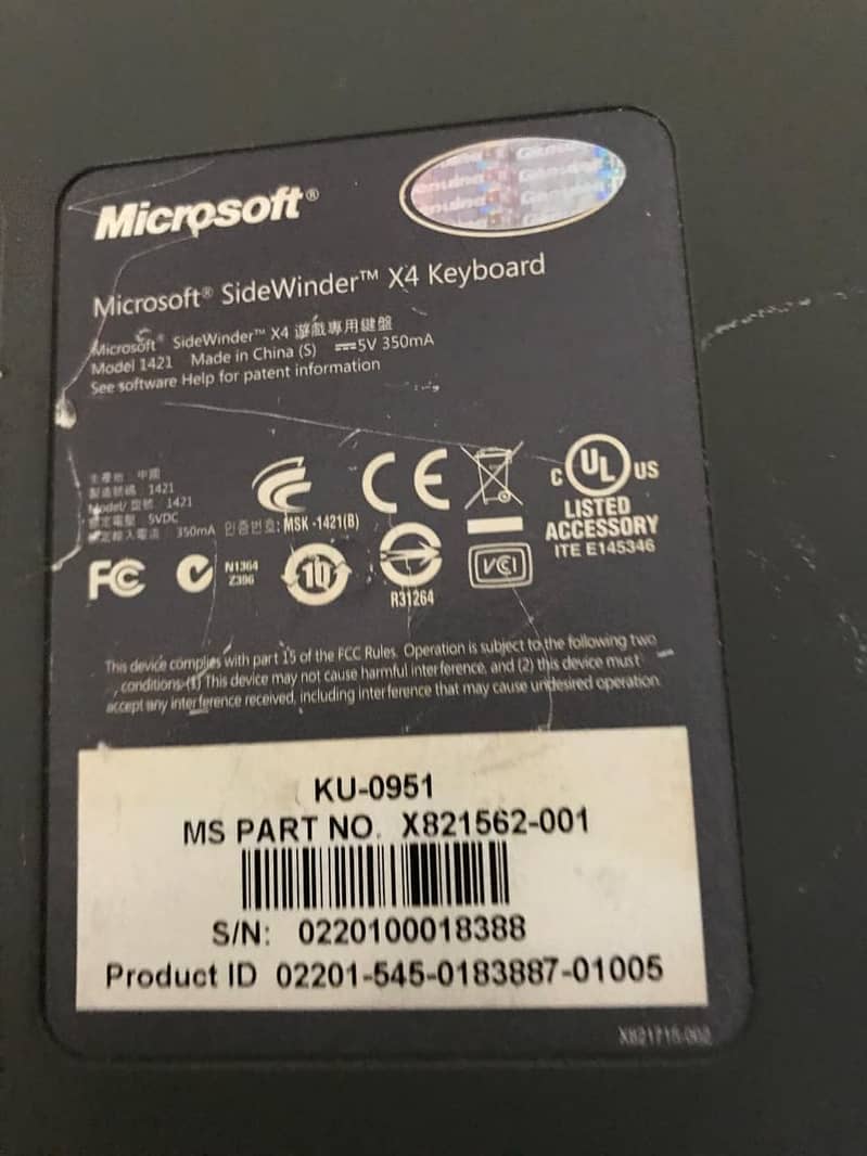 Microsoft SideWinder X4 gaming keyboard 3