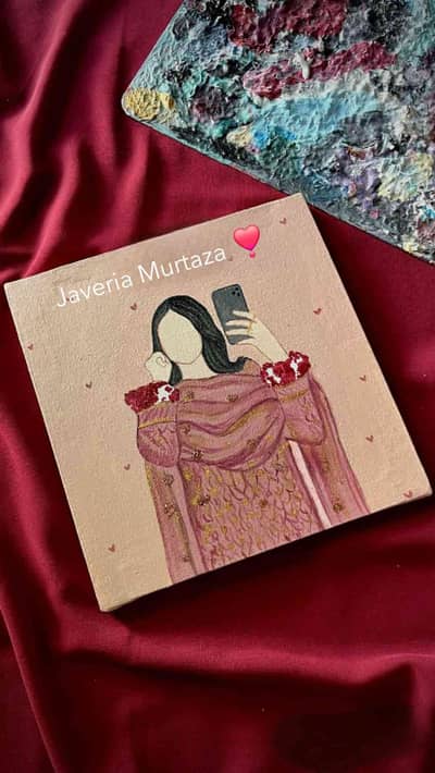 Javeria Murtaza