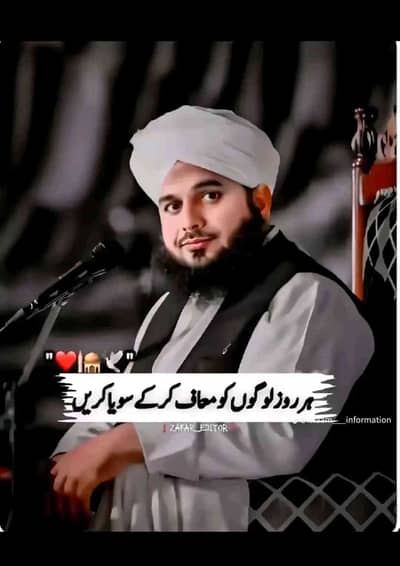 Ali Raza Ali Raza