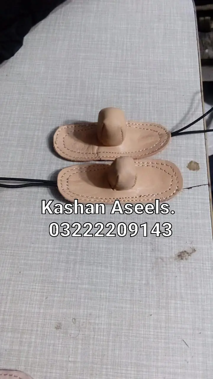 Aseel Items — photo 2