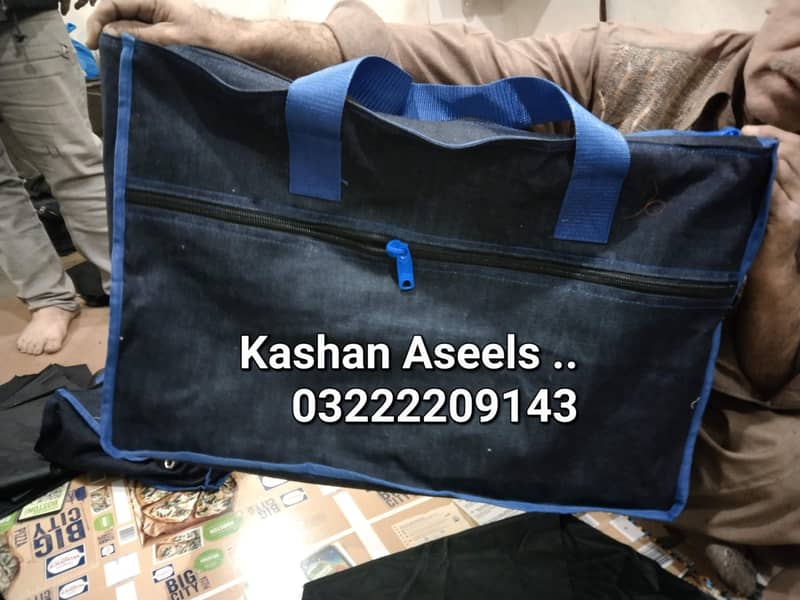 Aseel Items 7