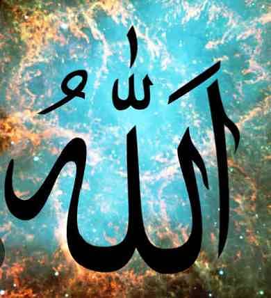Ahsin ali