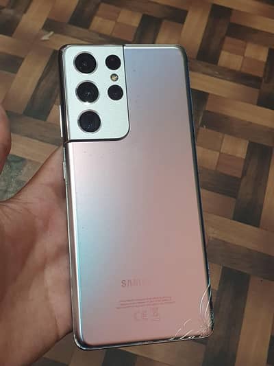 S21 Ultra 5g