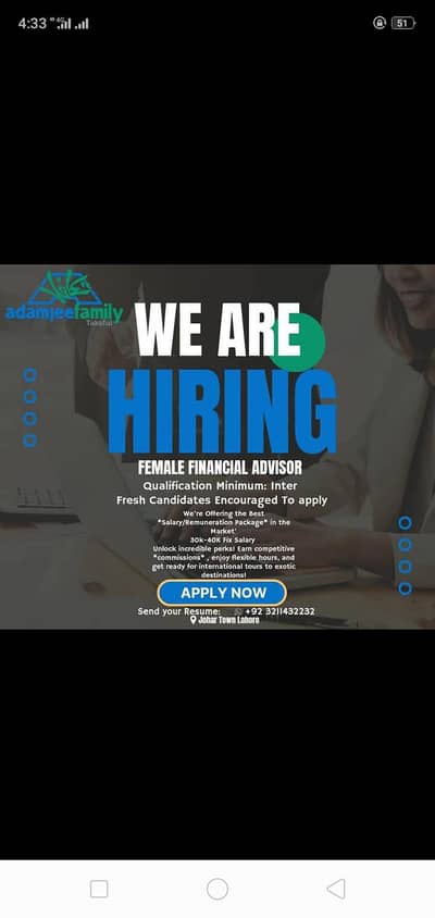 Financial consultant