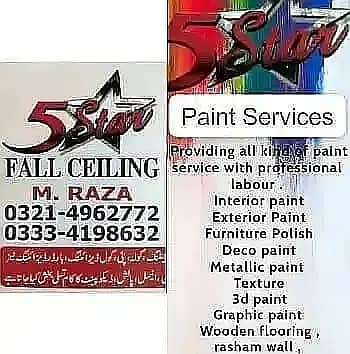 Roof Ceiling/Gypsum Ceiling/Plastir of paris/Paint services/Graphic ...