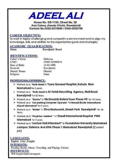 Job Seeking