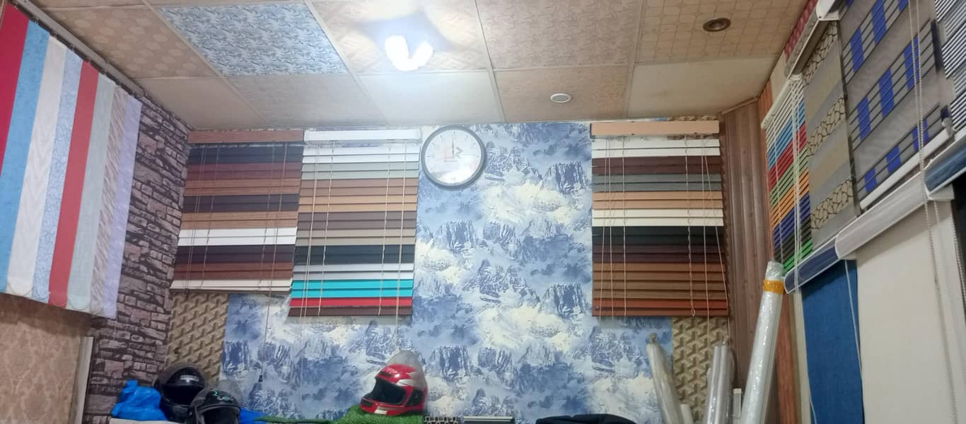 MashaAllah interior blinds 3