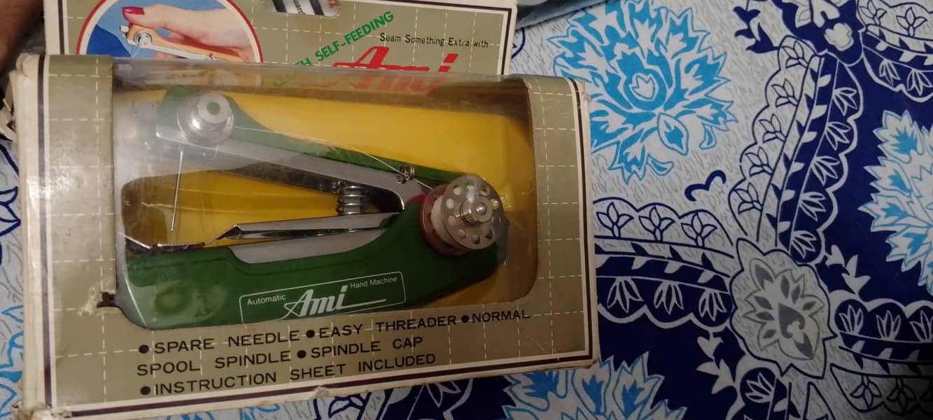 Ami hand swing machine 1