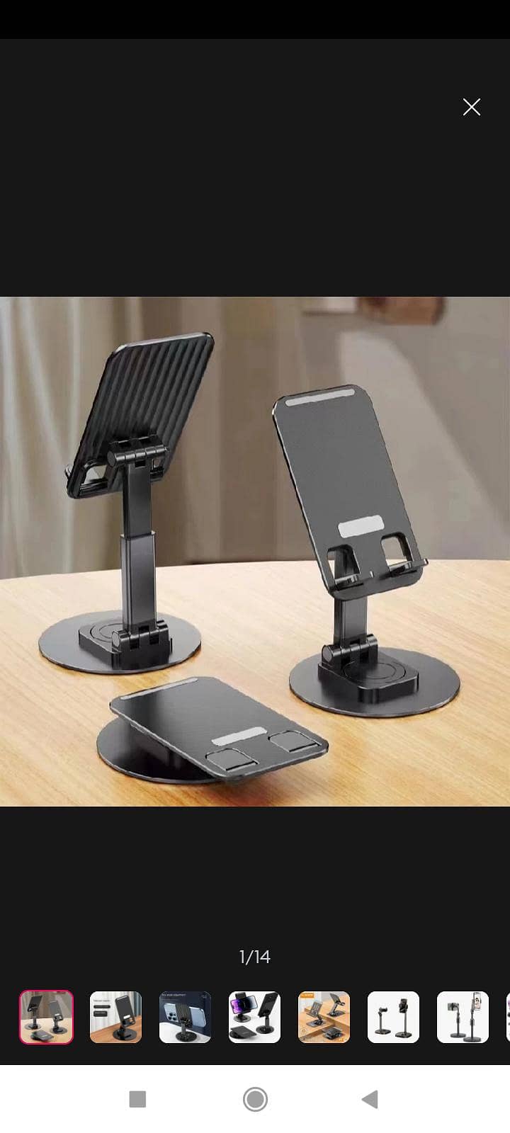 mobile stand 0