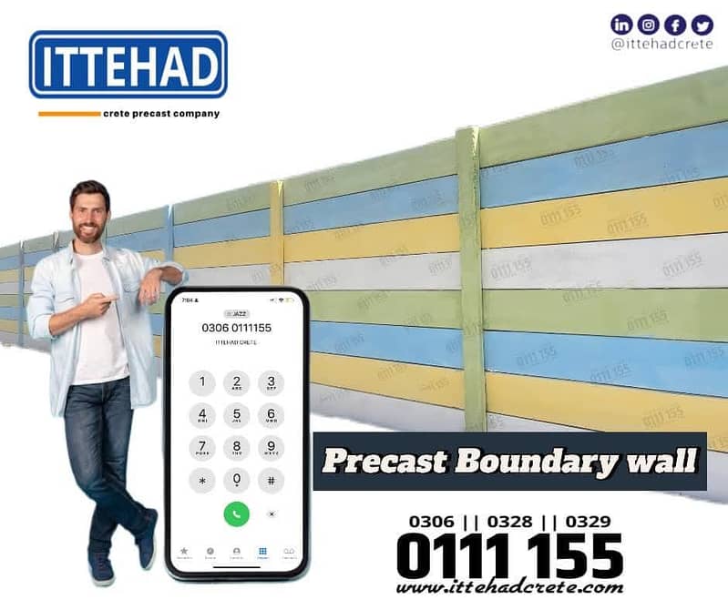Precast boundary wall 1