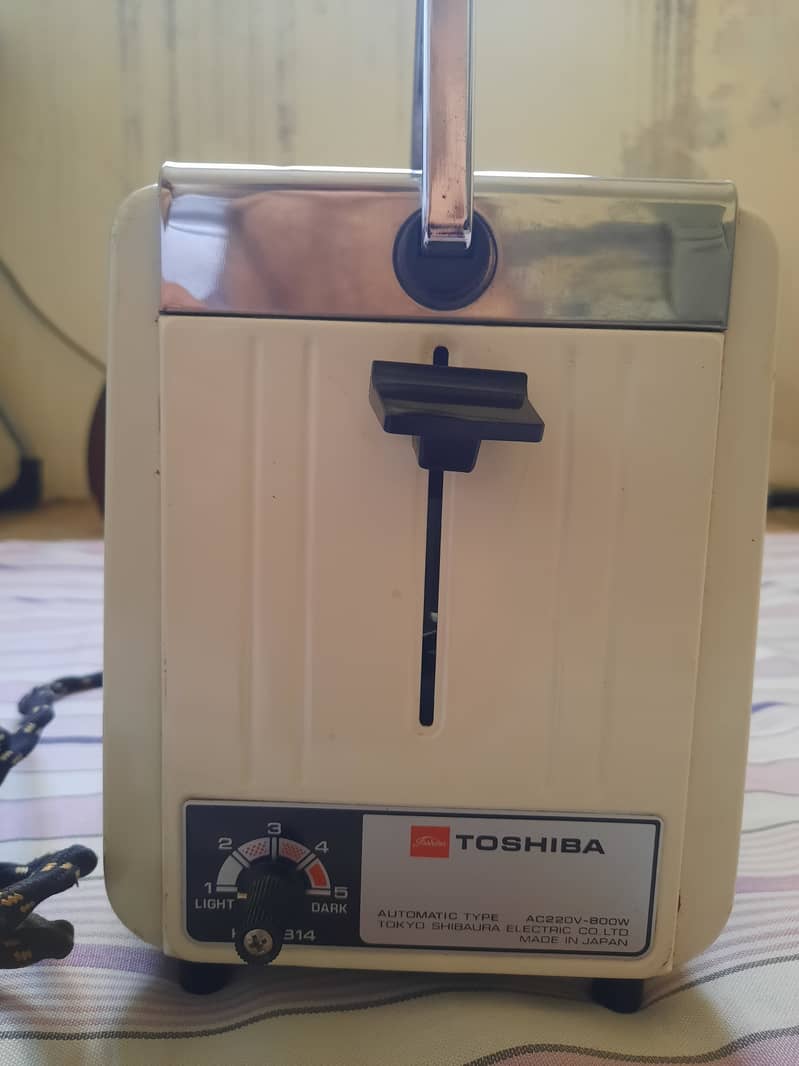 Vintage Automatic toasters 4