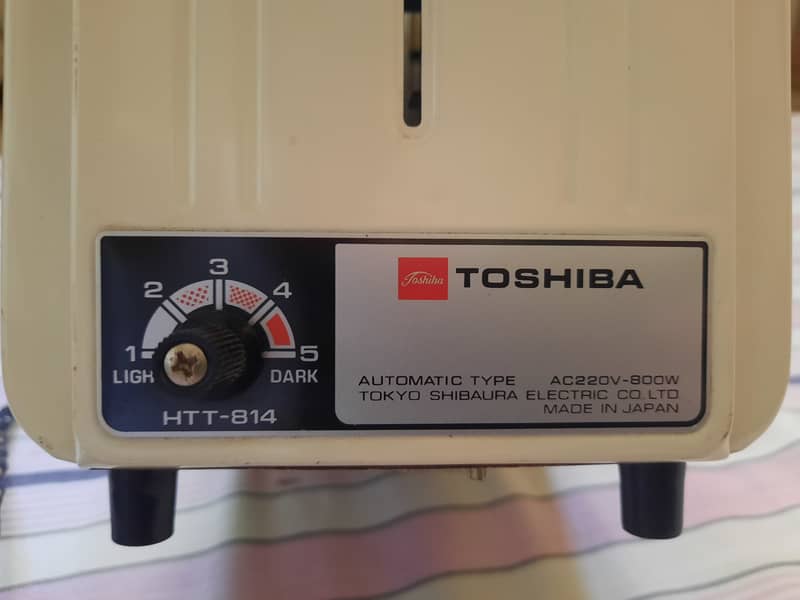 Vintage Automatic toasters 5