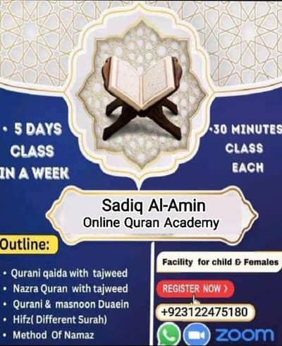 online Quran Academy