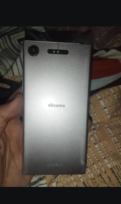 sony Experia  exchange possible