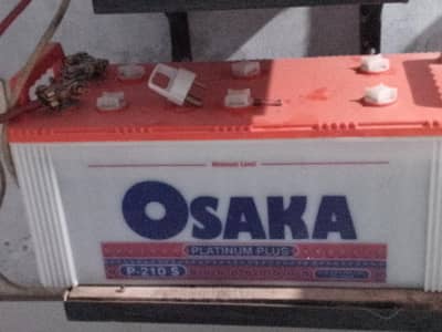 best Osaka battery