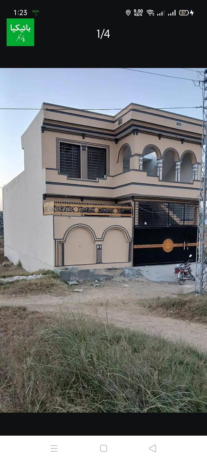 hous painter available 0