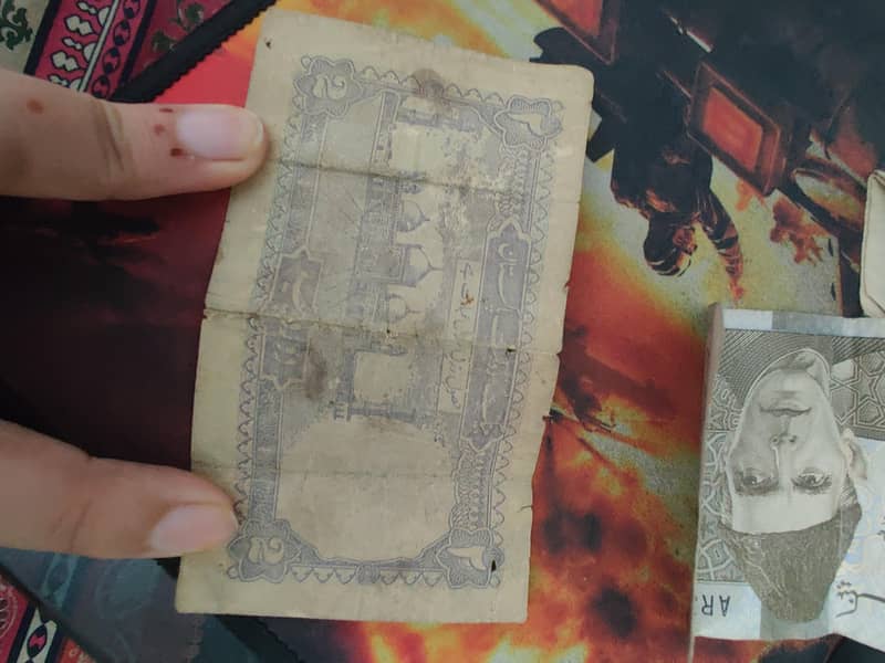 Antique Notes and Coins 1