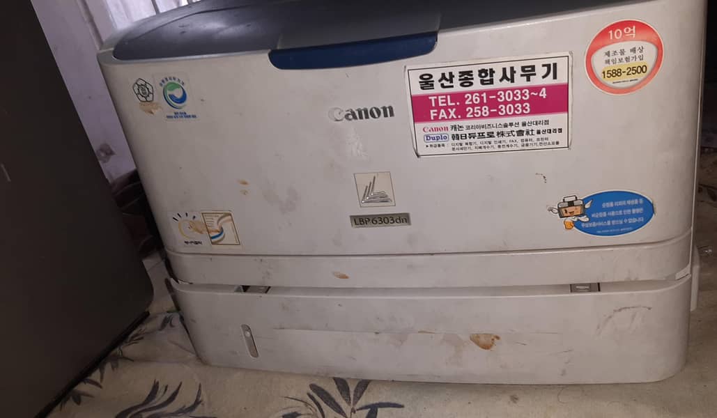 CANON PRINTER NEW 1
