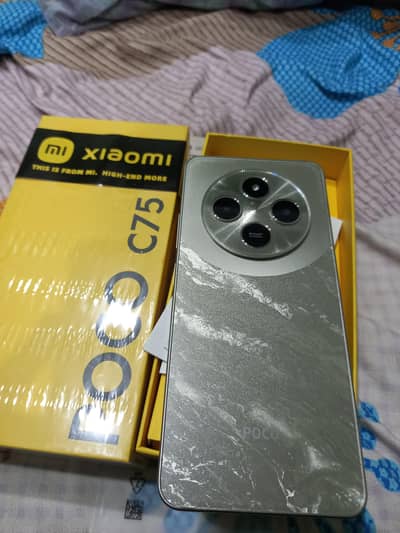 Xiaomi POCO C75 Special Edition(Gold)