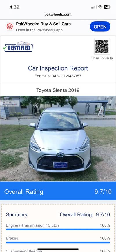 Toyota Sienta 2019/24