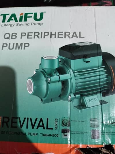 water pump motor high qualit 6. "HPeripheral Water Pump – Lightly Used"