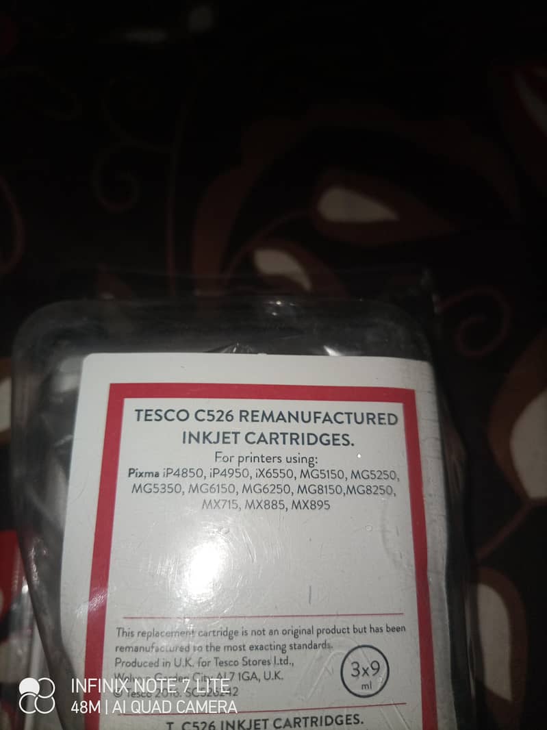 canon CLI-526 multipack 1