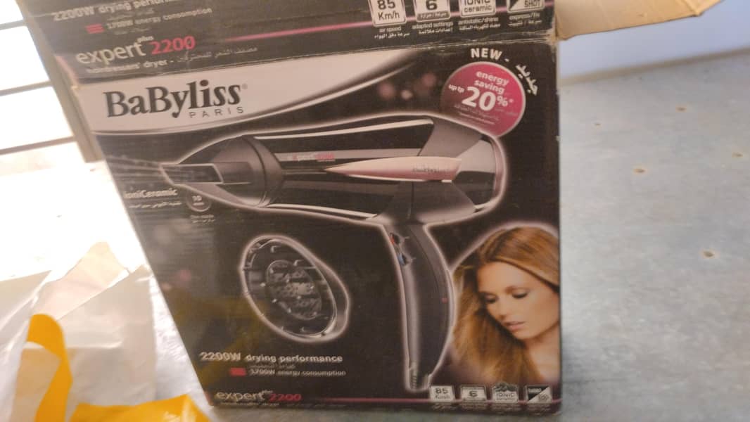blowdryer 2