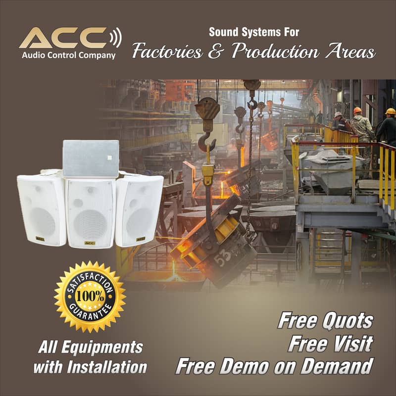 PA sound system Installation for Masjid, Colleges, Shopping Mall setup ...