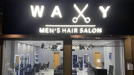 MEN'S SENIOR BARBER NEEDED