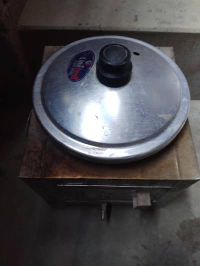 french fries machine